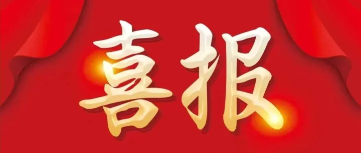 【<em>i</em>妈妈科技】隆重<em>介绍</em>一下爱妈妈商城
