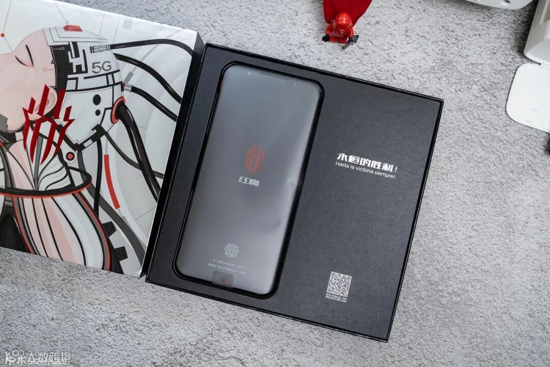 努比亚红魔5G游戏手机