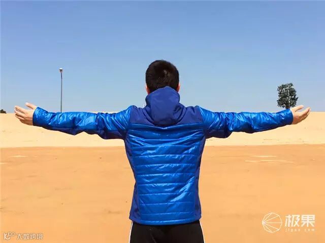 Kailas男款防风蓄热外套