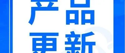 嘉为蓝鲸WeOps上新｜WeOpsV5.29&V4.29：支持文章评论，沉淀团队智慧！