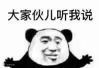 造型真奇葩!头戴式+入耳式耳机,能让你颅内爆炸…