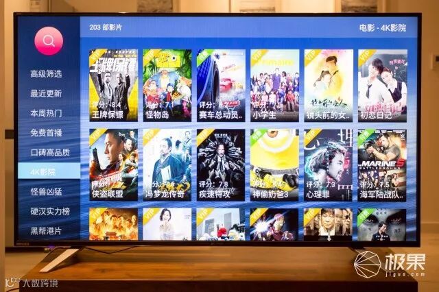 夏普(Sharp)双十一爆款产品