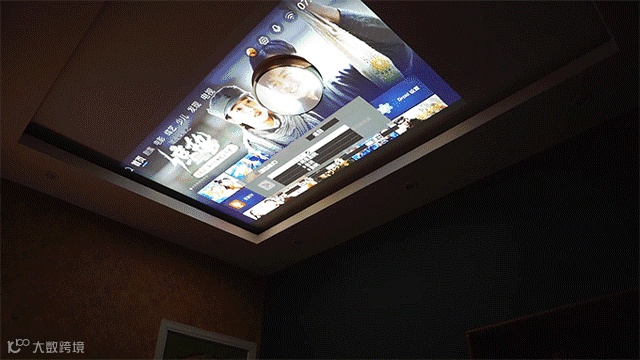 爱普生(Epson)3LCD智能投影机