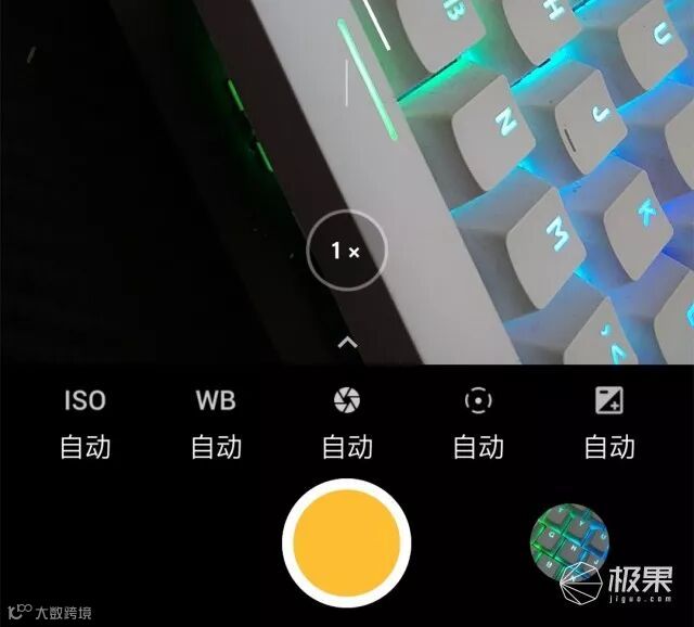 一加(oneplus)5T手机