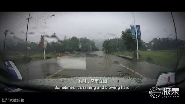 盯盯拍mini行车记录仪