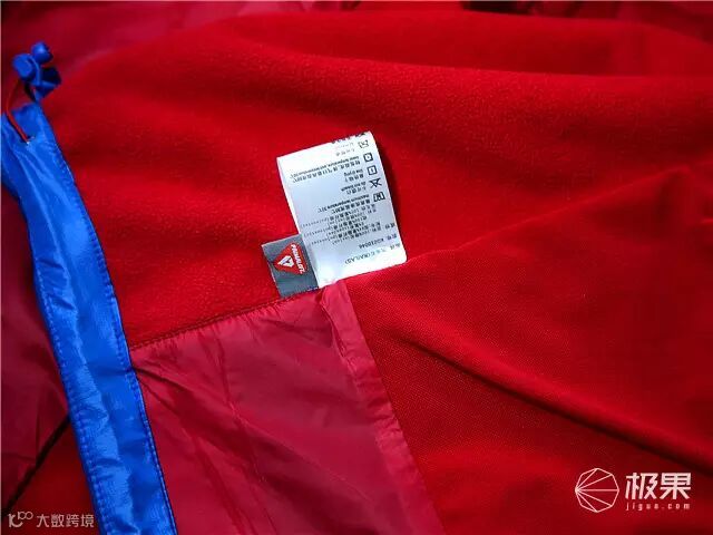 Kailas男款防风蓄热外套