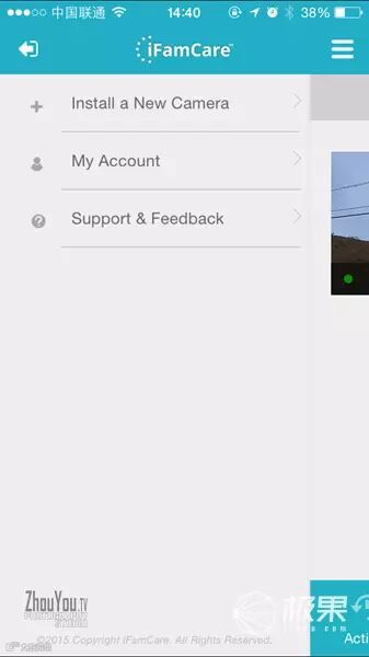iFamCare小觅智能逗宠监护器