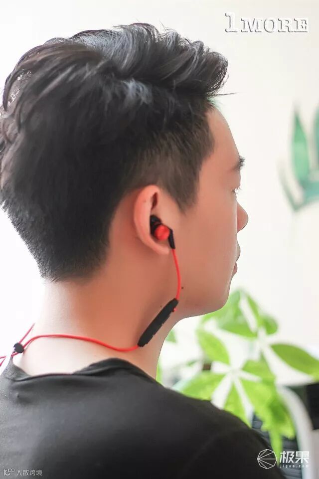 乐无止境,运动无“线”——1MOREIBFree耳机测评