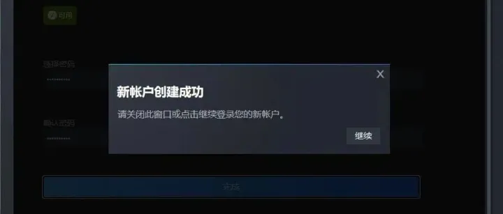 在软件获取通讯录权限之前删除通讯录，再授权软件权限，诈骗犯还能获得信息吗?