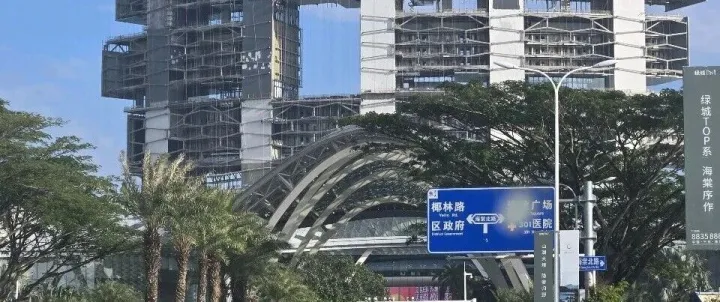 <em>海南</em>封关：哪些<em>跨境</em>电商企业适合来<em>海南</em>发展？