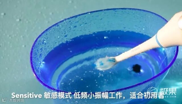 湃齿洁PilogateP7智频声波牙刷