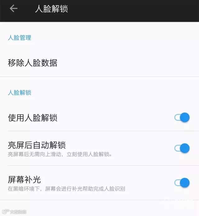 一加(oneplus)5T手机