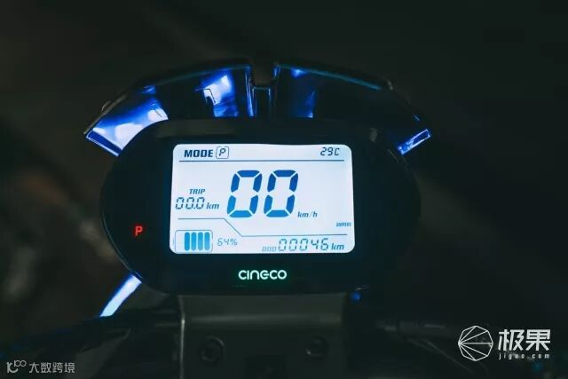 森蓝O2电动摩托车