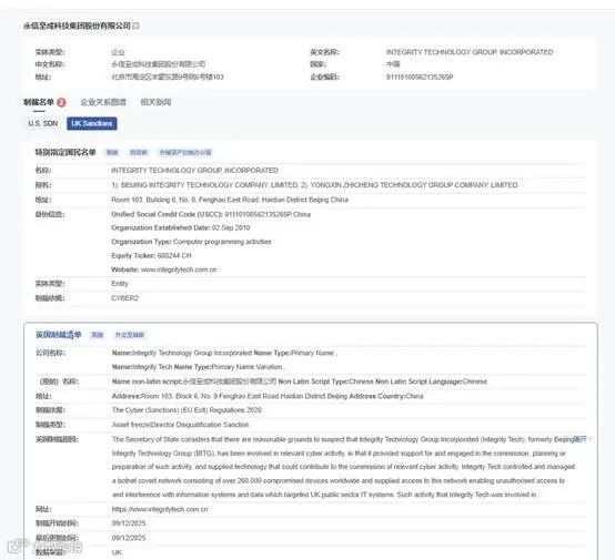 图形用户界面, 文本

AI 生成的内容可能不正确。