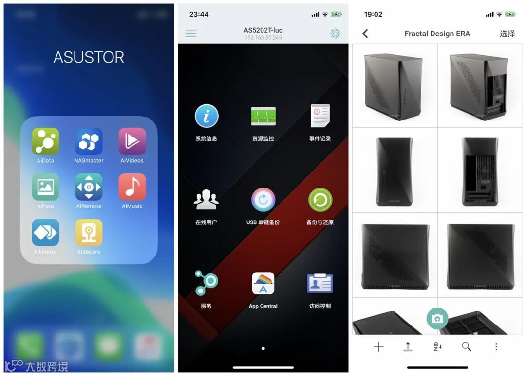 西部数据(WD)Red™系列网络储存硬盘