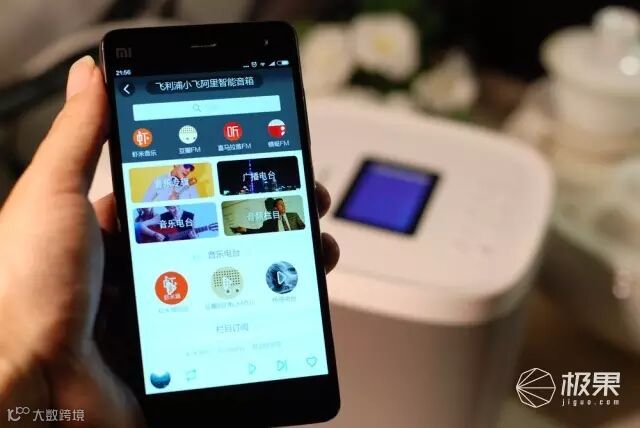 飞利浦小飞智能云音箱