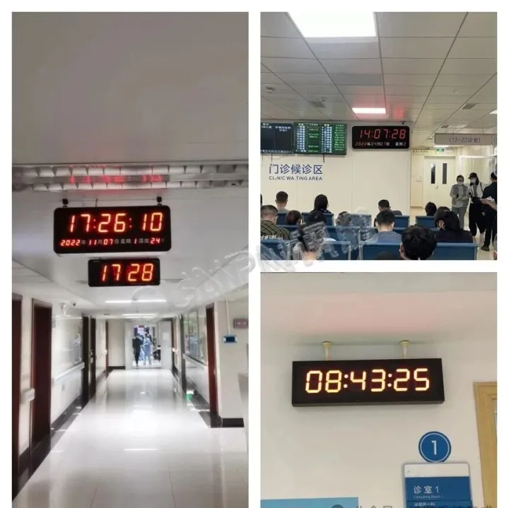 【行业咨询】同步时钟：为智慧化系统注入“精准脉动”