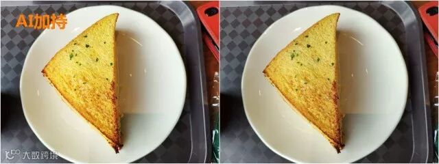 双频GPS,全球定位精准不漂移,小米8手机评测