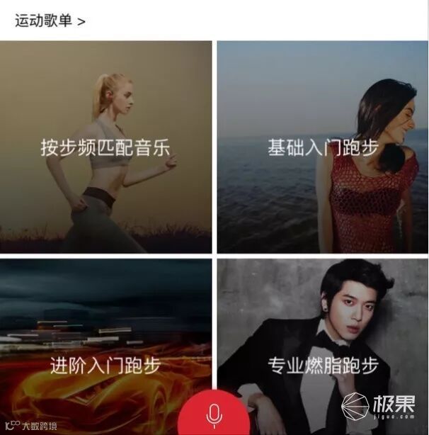 乐无止境,运动无“线”——1MOREIBFree耳机测评