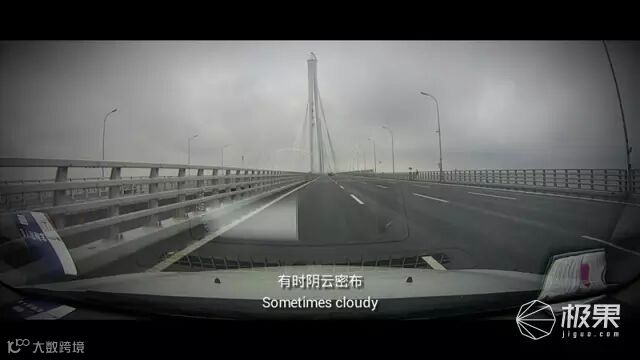 盯盯拍mini行车记录仪