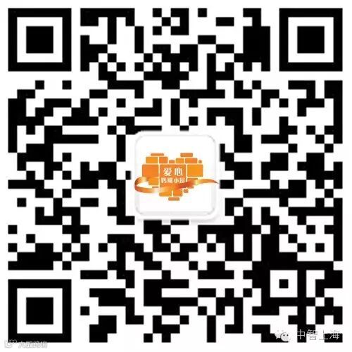 爱心妈咪小屋微信二维码.jpg