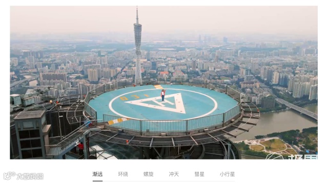 大疆Air2S上手体验:一英寸大底加持!这就是台会飞的数码相机