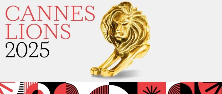 拿下！奥美中国斩获 2025 年戛纳国际创意节医药狮全场大奖
