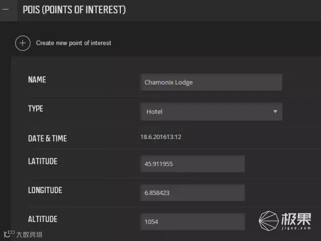 Suunto Traverse Alpha 腕表