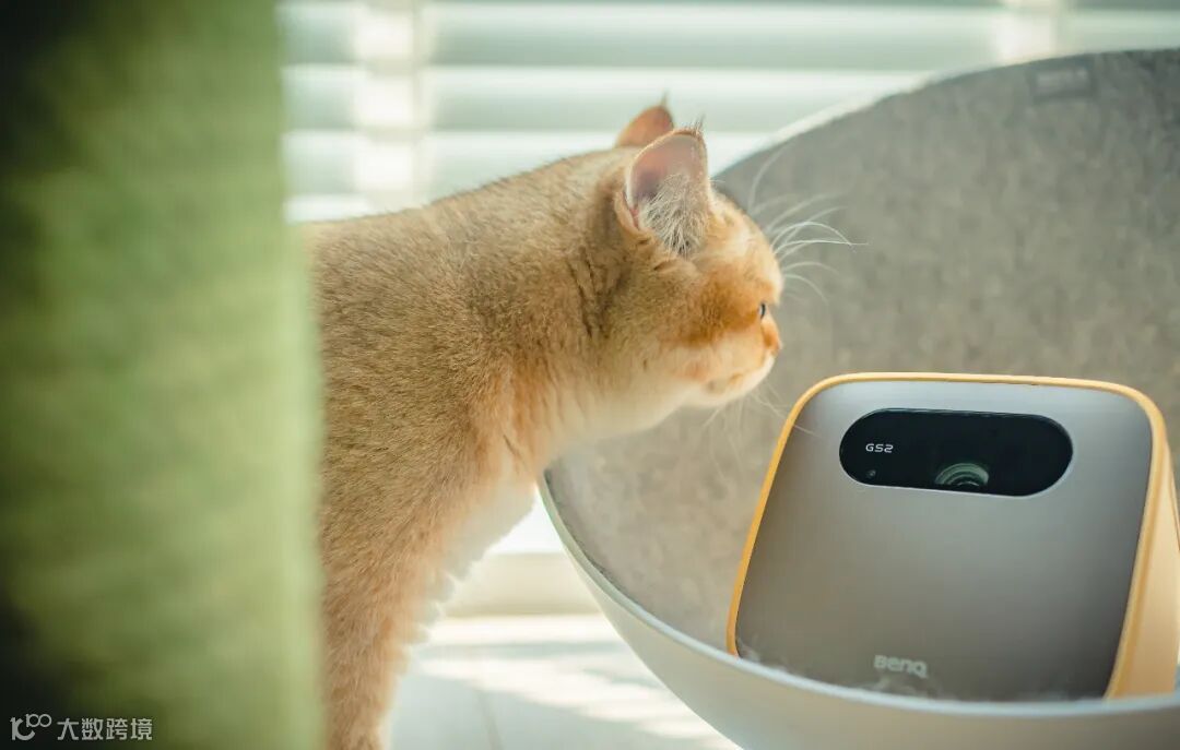 明基(BenQ)GS2明基智能爱眼便携投影仪GS2