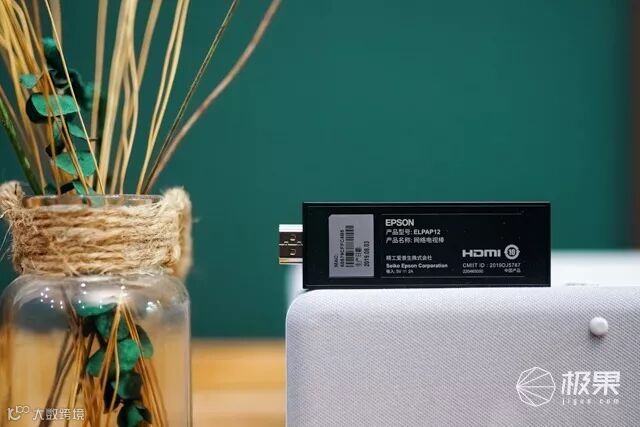 爱普生(Epson)3LCD智能投影机