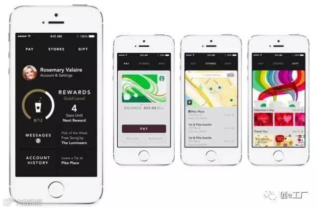 十五年来,星巴克是如何利用产品闭环体验让你欲罢不能?