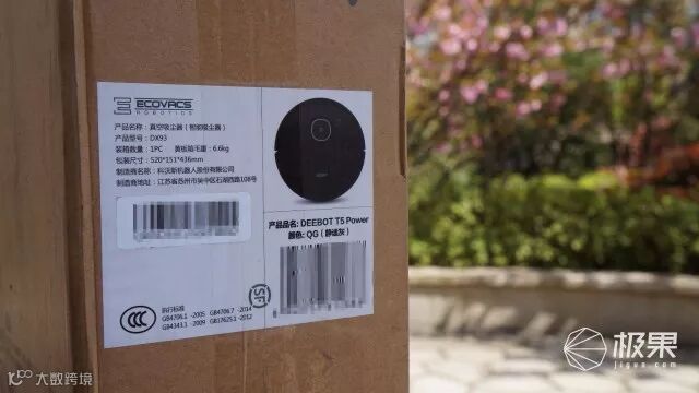 科沃斯(Ecovacs)DEEBOTT5系列扫地机器人