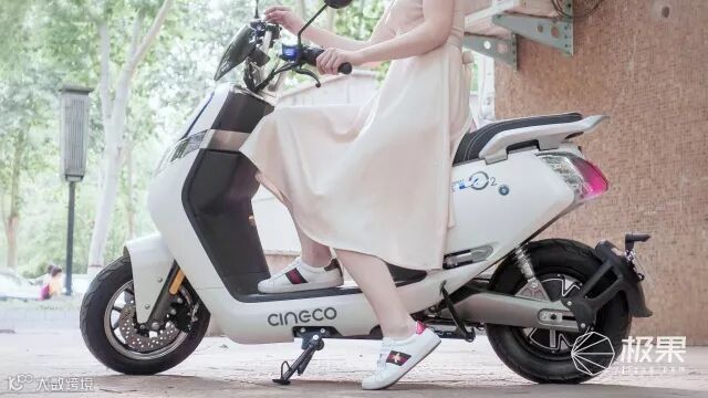 森蓝O2电动摩托车