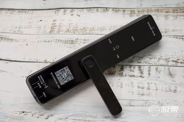 创米小白智能门锁C1