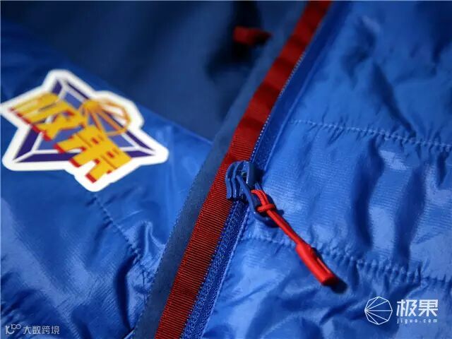 Kailas男款防风蓄热外套