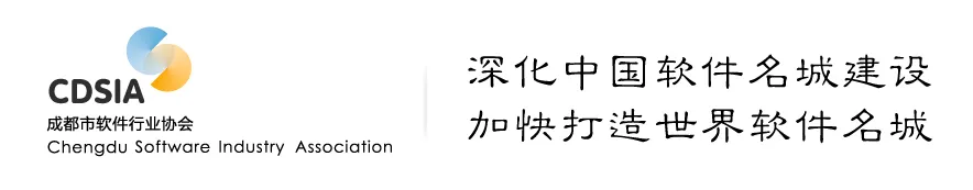 工信部通报24款存在侵害用户权益行为APP及SDK- 大数跨境