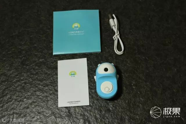 小目智能护眼宝