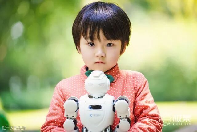 优必选AlphaEbot机器人