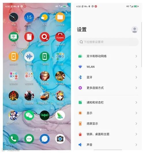 努比亚红魔5G游戏手机