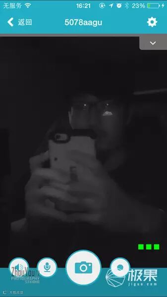 iFamCare小觅智能逗宠监护器