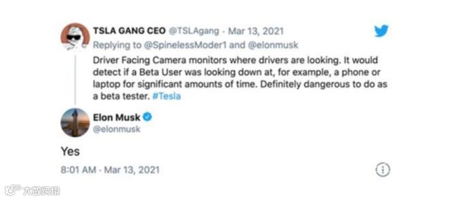 特斯拉销量崩了!4月全球销量暴跌43%,中国市场仅卖出1万辆...