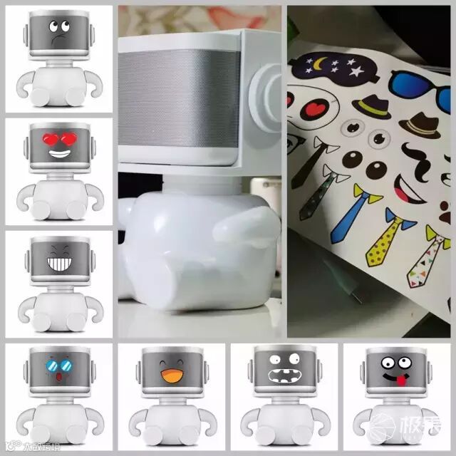 飞利浦小飞智能云音箱