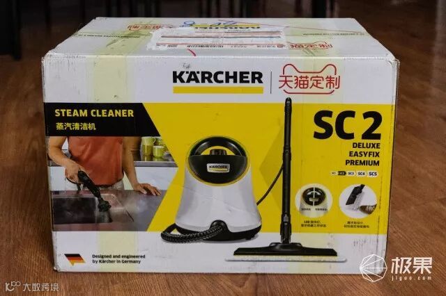 凯驰(Karcher)SC2蒸汽清洁机