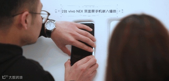 vivoNEX双屏版“极限挑战”!帮拍模式打造跨越空间的舞蹈!