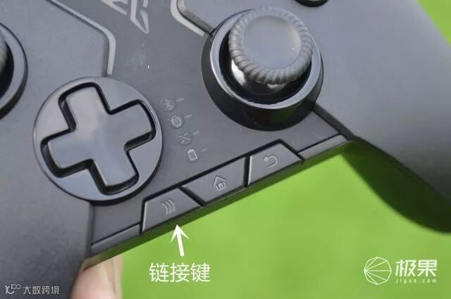 飞智八爪鱼手机手柄