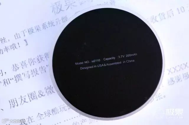 ROCKLAVA shout无线WiFi智能音箱