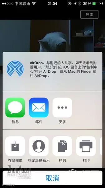 iFamCare小觅智能逗宠监护器