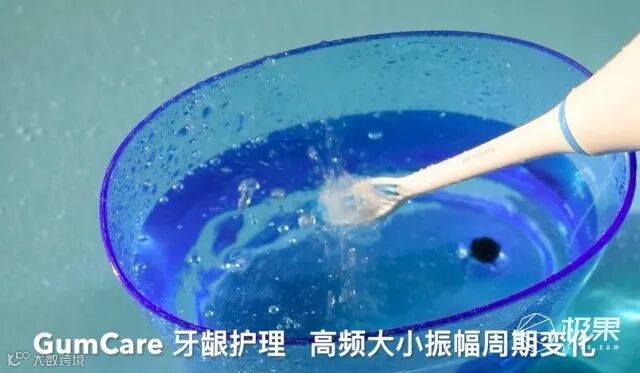 湃齿洁PilogateP7智频声波牙刷