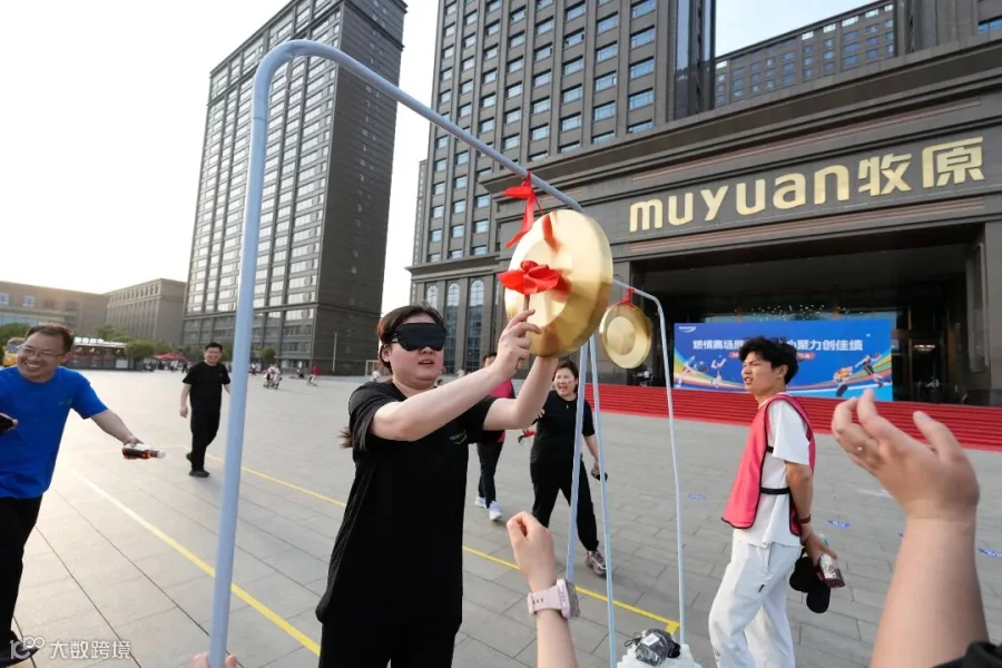 盲1.jpg