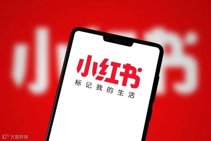 其中包括：小红书登录问题困扰你吗？🔒😟解锁解决方法！ https://www.chenweiliang.com/cwl-30792.html 点击访问上面链接，了解如何绑定中国虚拟手机号，轻松畅玩小红书！🌟